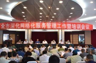 南充老百姓爆料新闻事件,最新爆料新闻事件引发社会关注