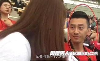 粉丝爆料明星男友视频,明星男友私密视频引发热议